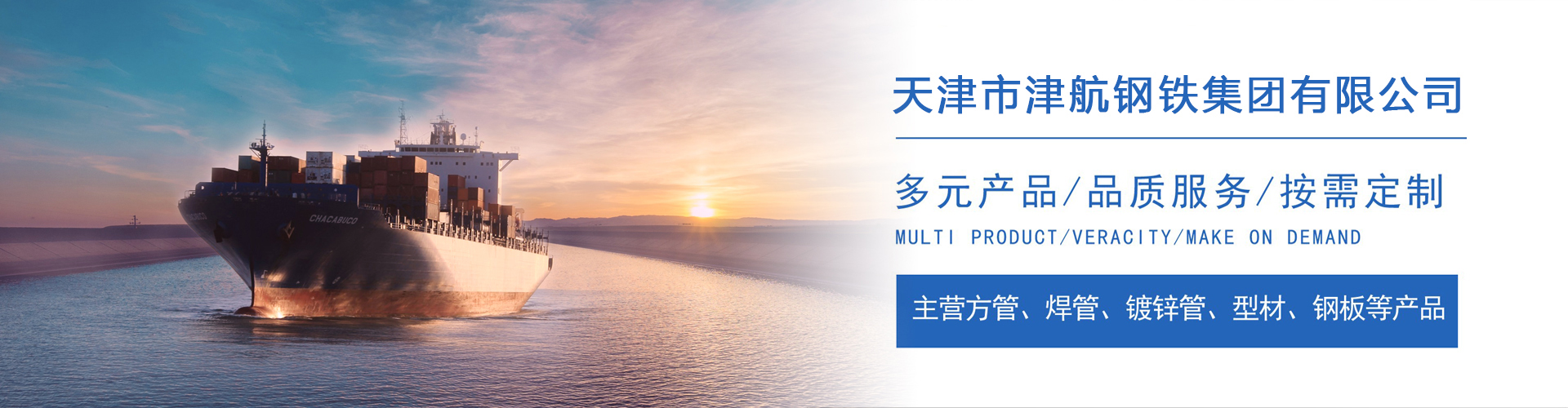 临川关于我们